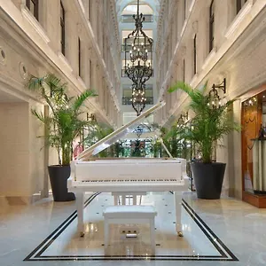 Jw Marriott Bosphorus Estambul